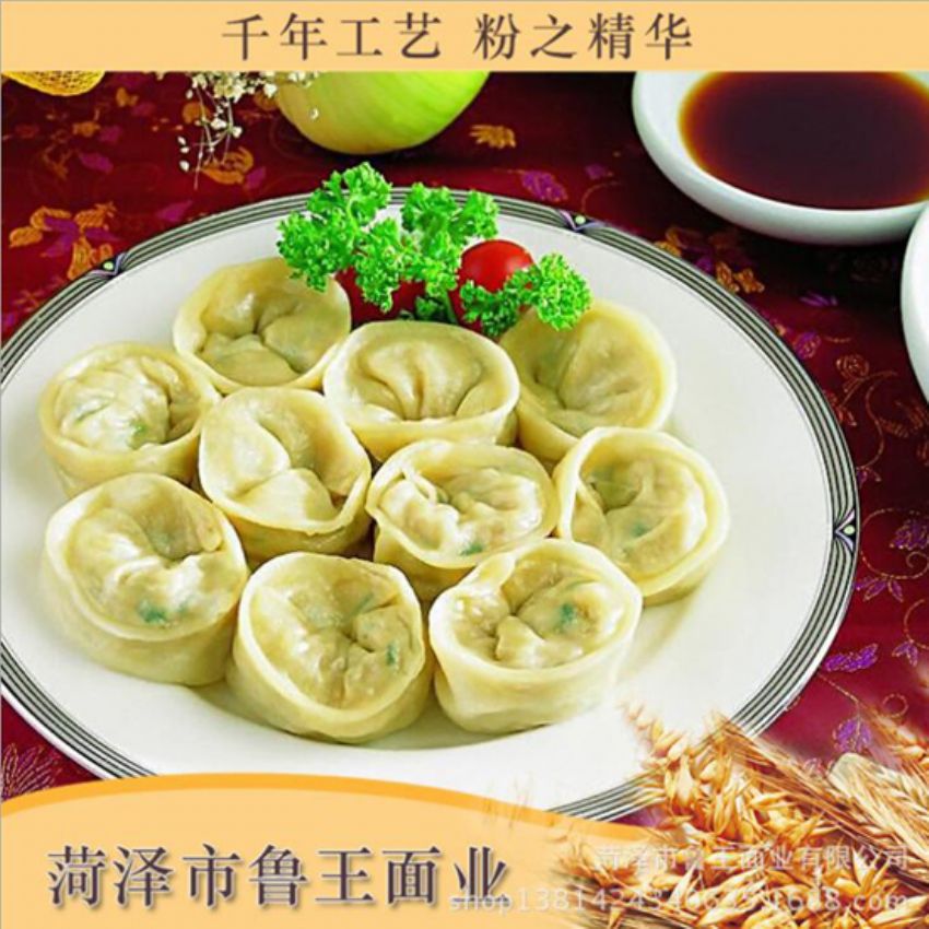 點(diǎn)擊查看詳細(xì)信息<br>標(biāo)題：麥芯粉 閱讀次數(shù)：2238